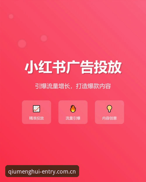 球盟会平台安全吗？一位老用户的真实体验详解